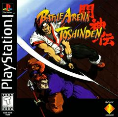 Battle Arena Toshinden - Playstation - Retro Island Gaming