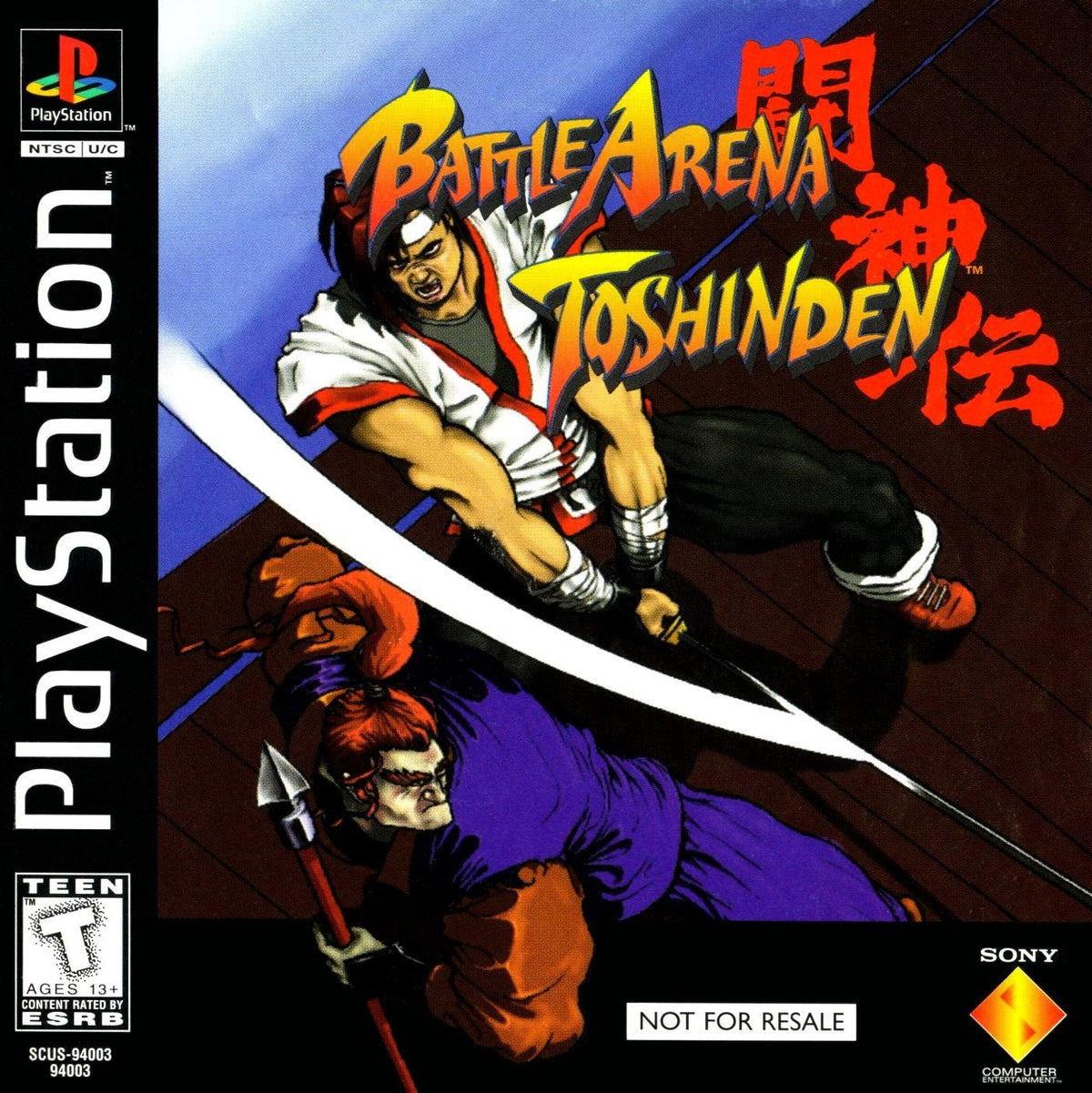 Battle Arena Toshinden - Playstation - Retro Island Gaming