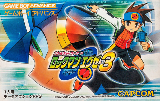 Battle Network Rockman EXE 3 - JP GameBoy Advance - Retro Island Gaming