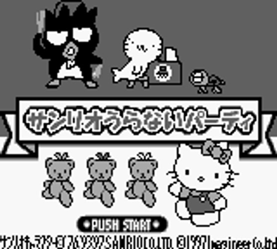 Sanrio Uranai Party - JP GameBoy