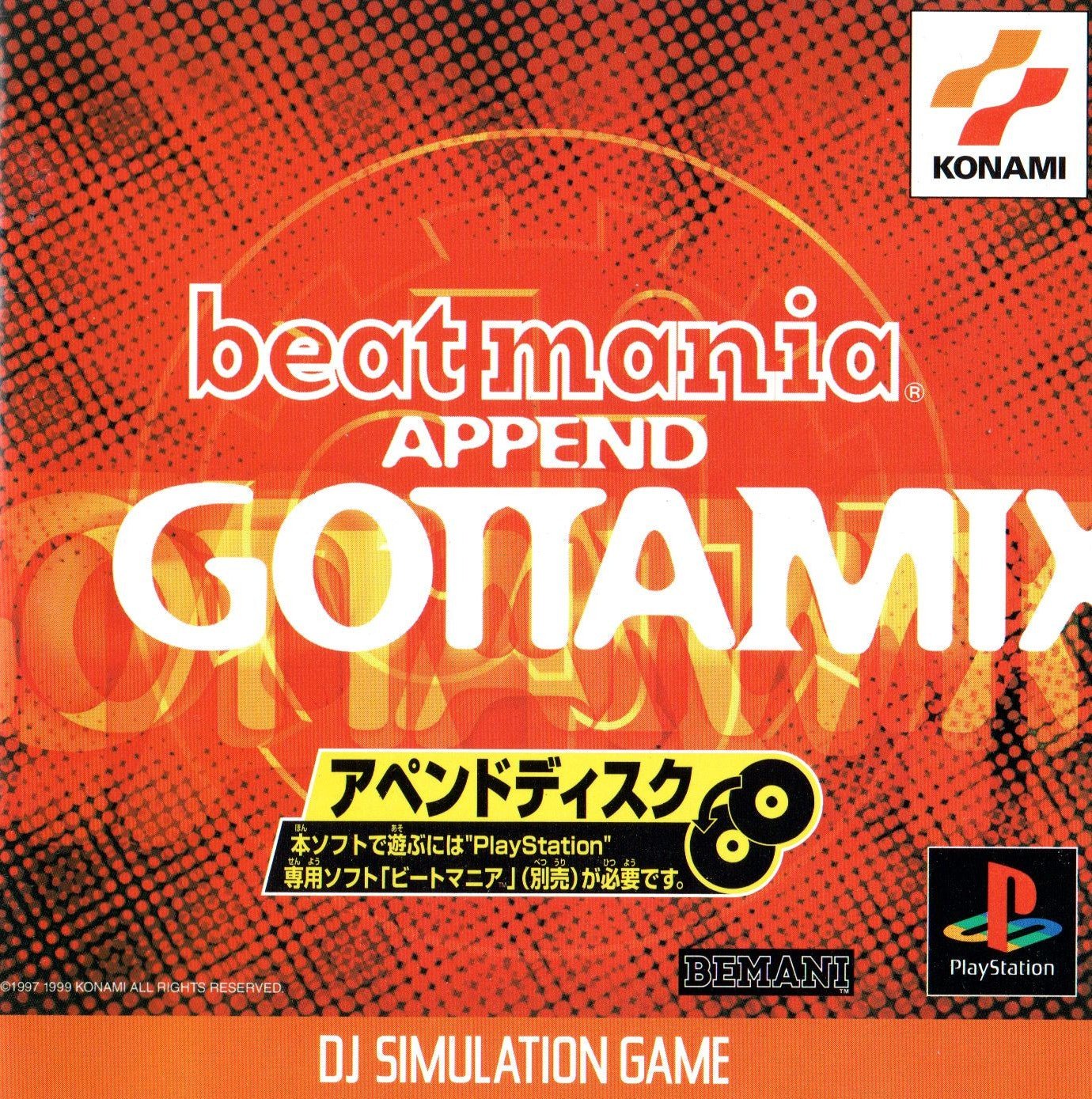 Beatmania Append Gottamix - JP Playstation - Retro Island Gaming