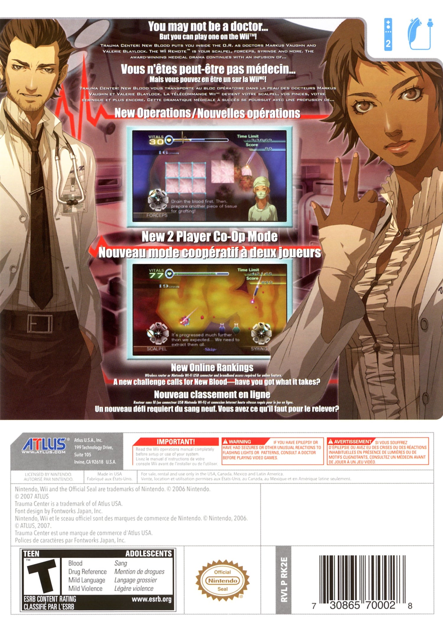 Trauma Center New Blood - Wii