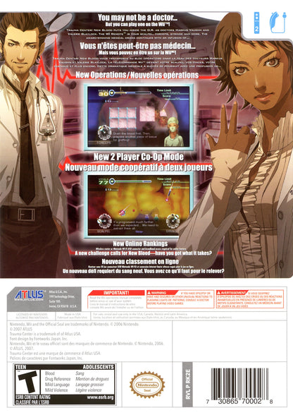 Trauma Center New Blood - Wii - Retro Island Gaming