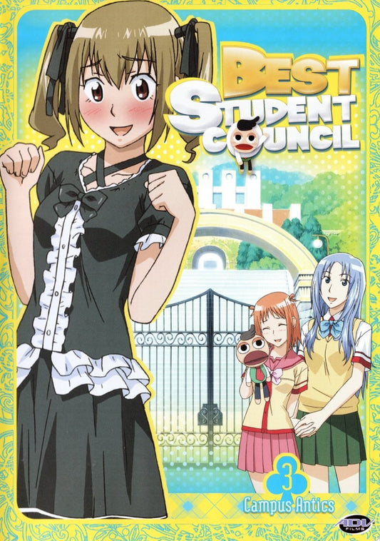 Best Student Council - DVD - Retro Island Gaming