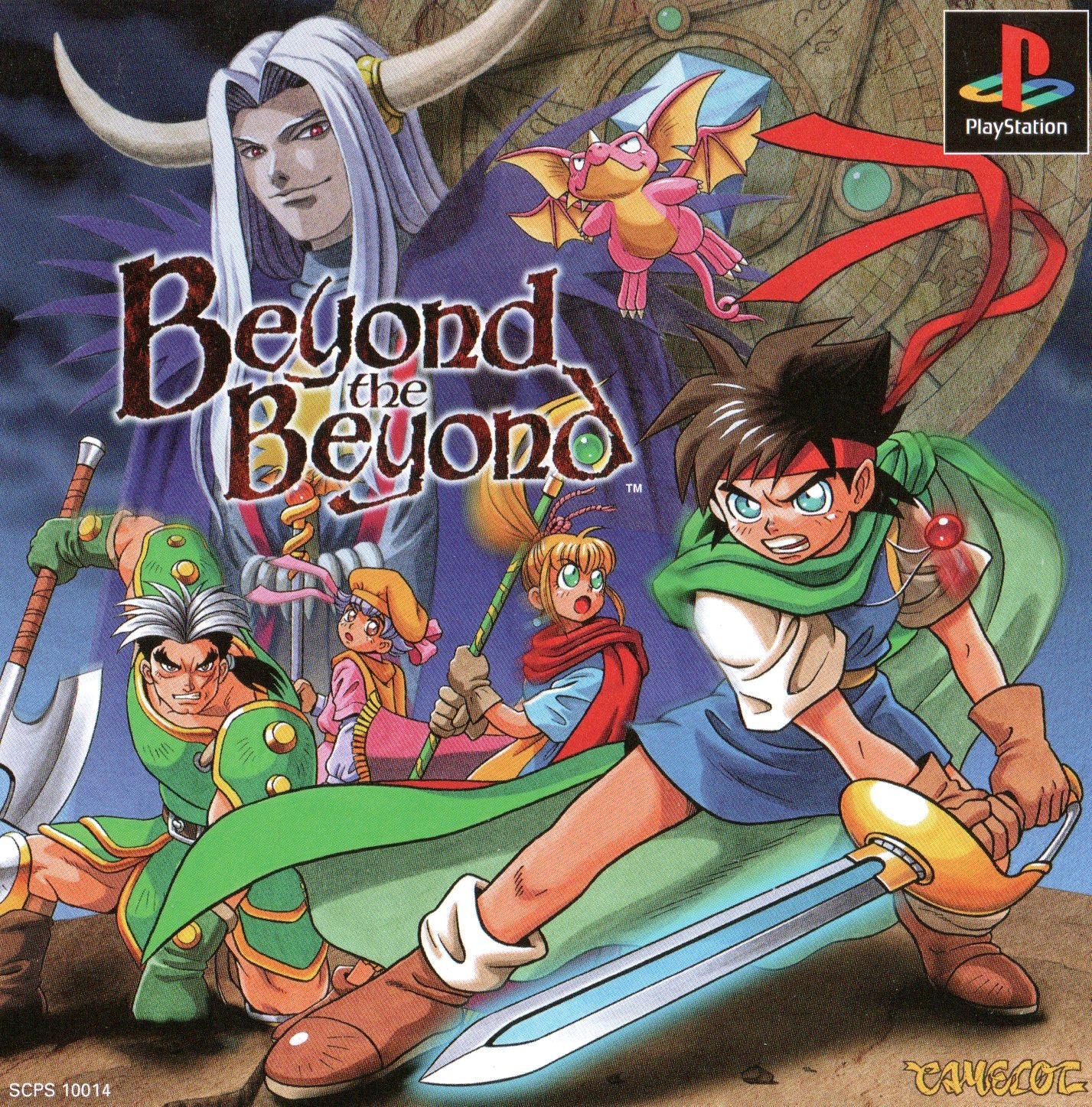 Beyond The Beyond - JP Playstation - Retro Island Gaming