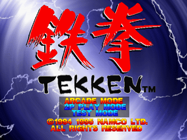 Tekken [Greatest Hits] - Playstation