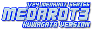 Medarot 3 [Kuwagata Version] - JP GameBoy Color