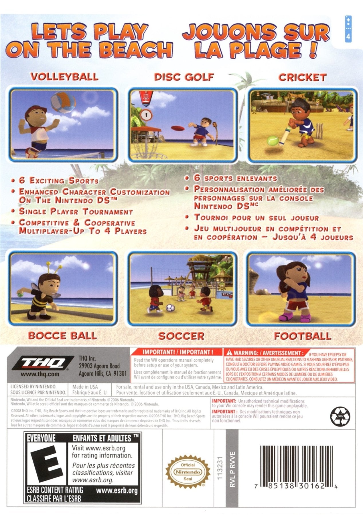Big Beach Sports - Wii - Retro Island Gaming