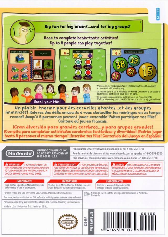 Big Brain Academy Wii Degree - Wii - Retro Island Gaming