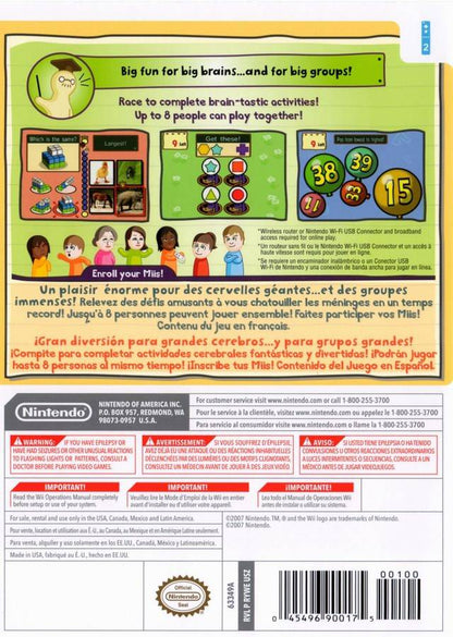 Big Brain Academy Wii Degree - Wii - Retro Island Gaming