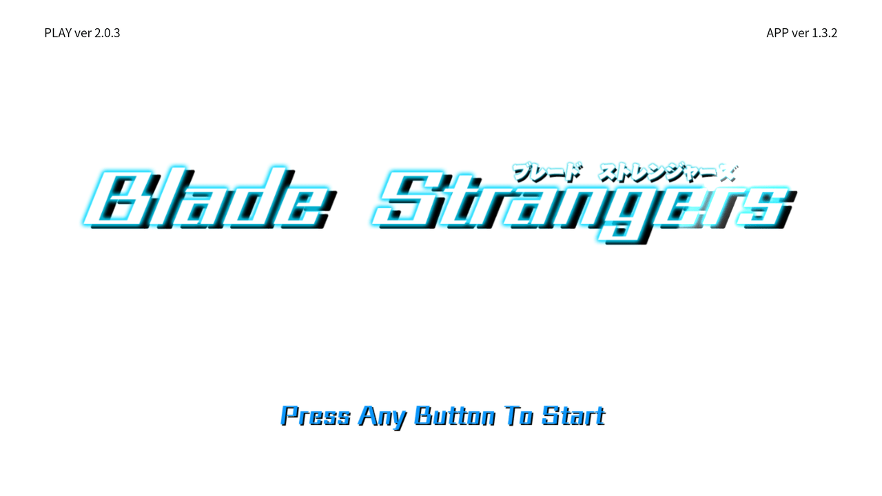 Blade Strangers - Nintendo Switch - Retro Island Gaming