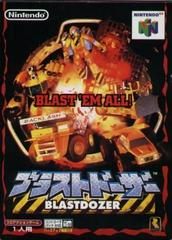 Blastdozer - JP Nintendo 64 - Retro Island Gaming