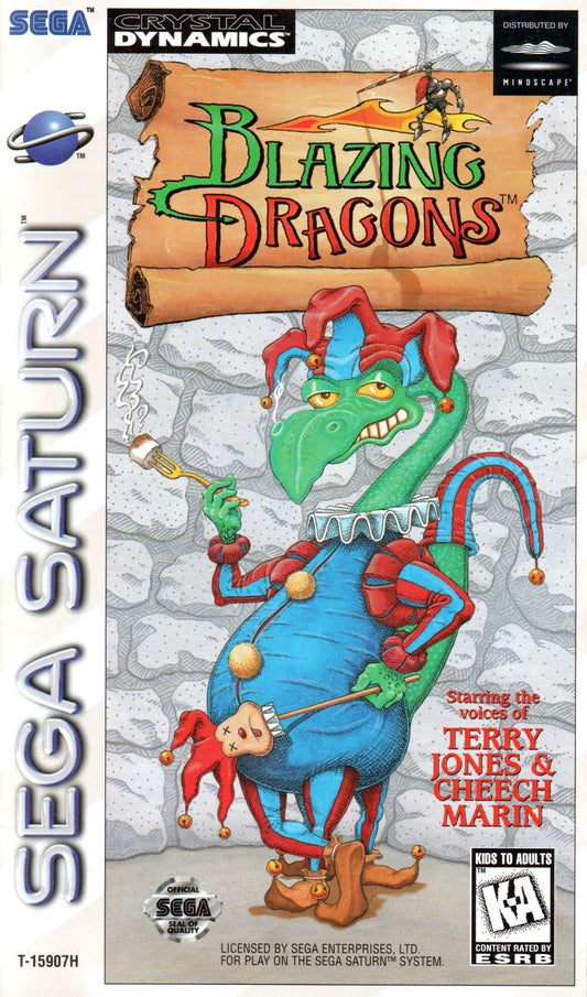 Blazing Dragons - Sega Saturn - Retro Island Gaming