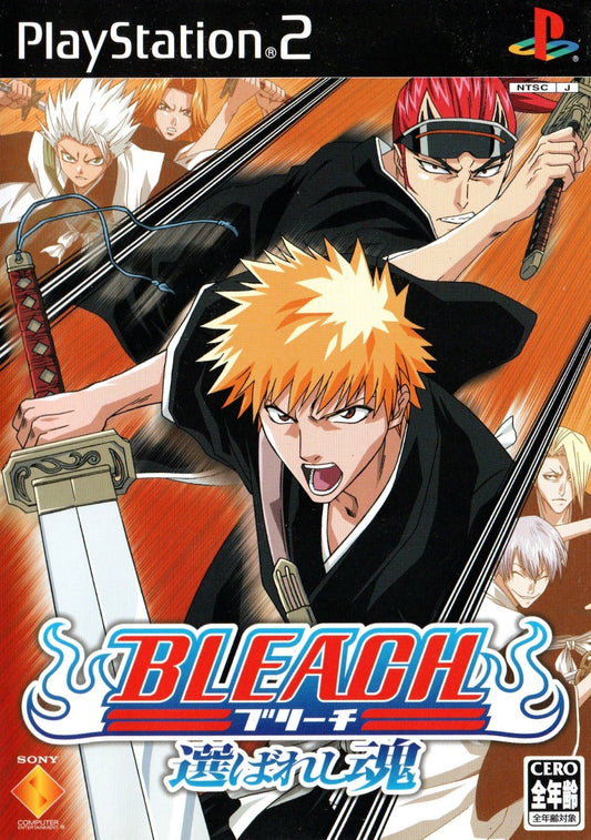 Bleach: Chosen Soul - JP Playstation 2 - Retro Island Gaming