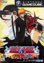 Bleach GC: Tasogare Ni Mamieru Shinigami - JP Gamecube - Retro Island Gaming