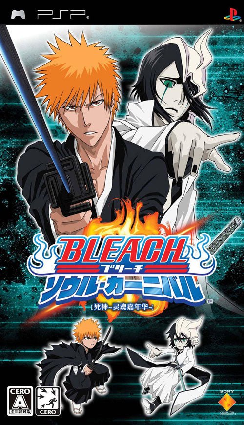 Bleach Soul Carnival - JP PSP - Retro Island Gaming