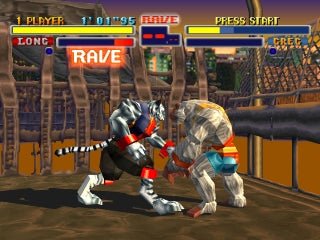 Bloody Roar - Playstation - Retro Island Gaming