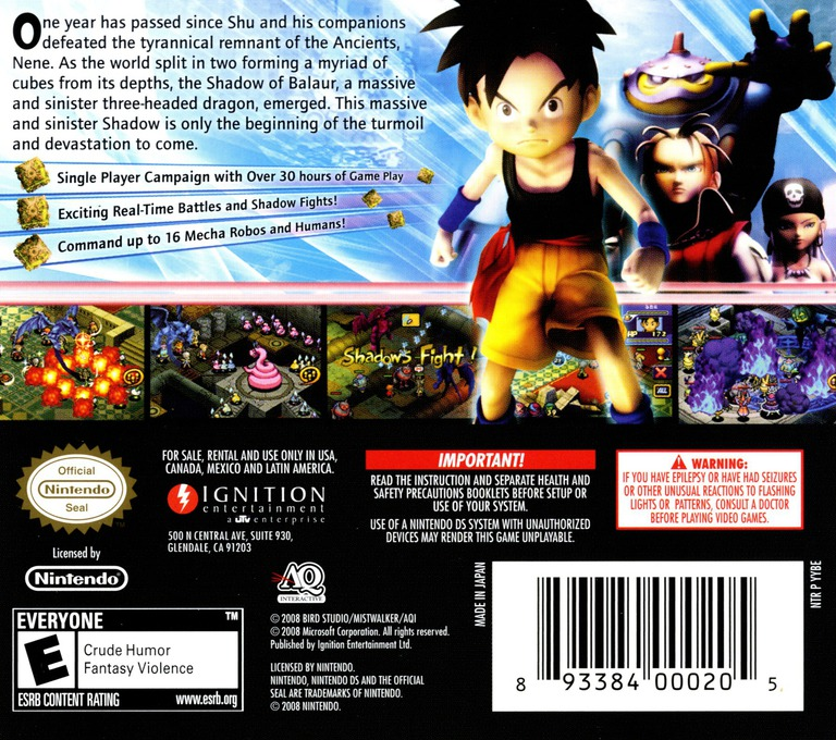 Blue Dragon Plus - Nintendo DS - Retro Island Gaming