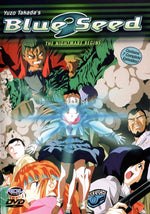 Blue Seed Vol. 1: The Nightmare Begins - DVD - Retro Island Gaming