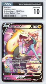 Boltund V TG13 - Pokemon Brilliant Stars - Retro Island Gaming