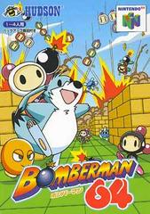 Bomberman 64 - JP Nintendo 64 - Retro Island Gaming