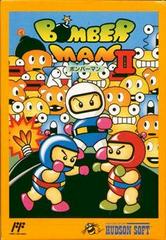 Bomberman II - Famicom - Retro Island Gaming