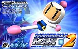 Bomberman Max 2 Blue - JP GameBoy Advance - Retro Island Gaming