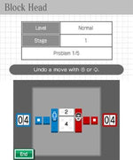 Brain Age: Concentration Training - Nintendo 3DS - Retro Island Gaming