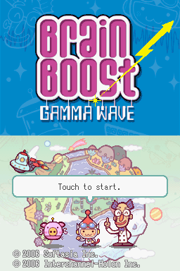 Brain Boost Gamma Wave - Nintendo DS - Retro Island Gaming