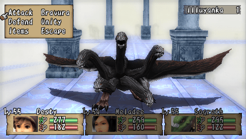Brave Story New Traveler - PSP - Retro Island Gaming