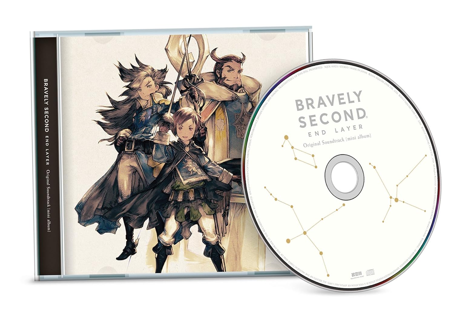 Bravely Second: End Layer [Collector's Edition] - Nintendo 3DS - Retro Island Gaming