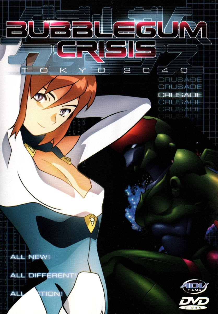 Bubblegum Crisis Tokyo 2040 Vol. 2: Crusade - DVD - Retro Island Gaming