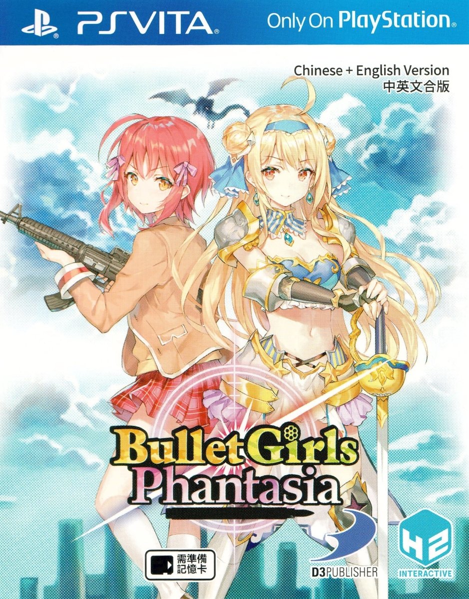 Bullet Girls Phantasia - Playstation Vita - Retro Island Gaming