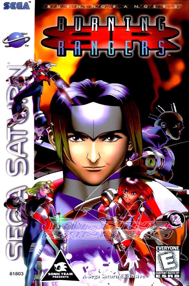 Burning Rangers - Sega Saturn - Retro Island Gaming