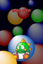 Bust - A - Move DS - Nintendo DS - Retro Island Gaming