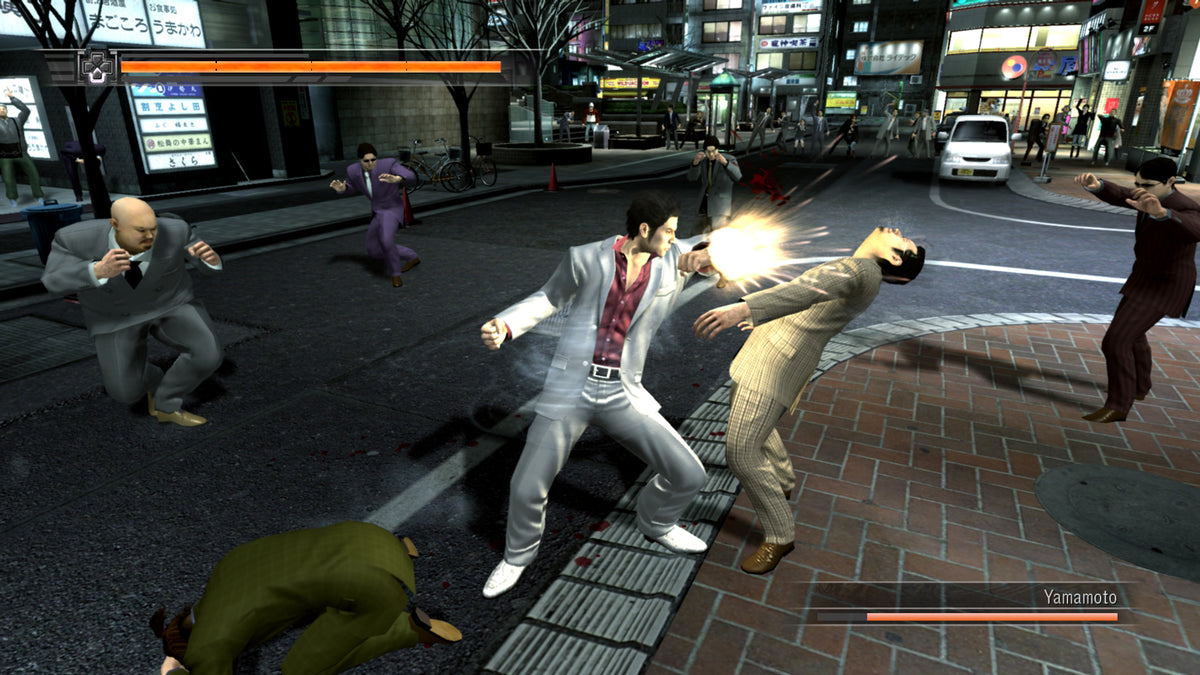 Yakuza 4 - Playstation 3 - Retro Island Gaming
