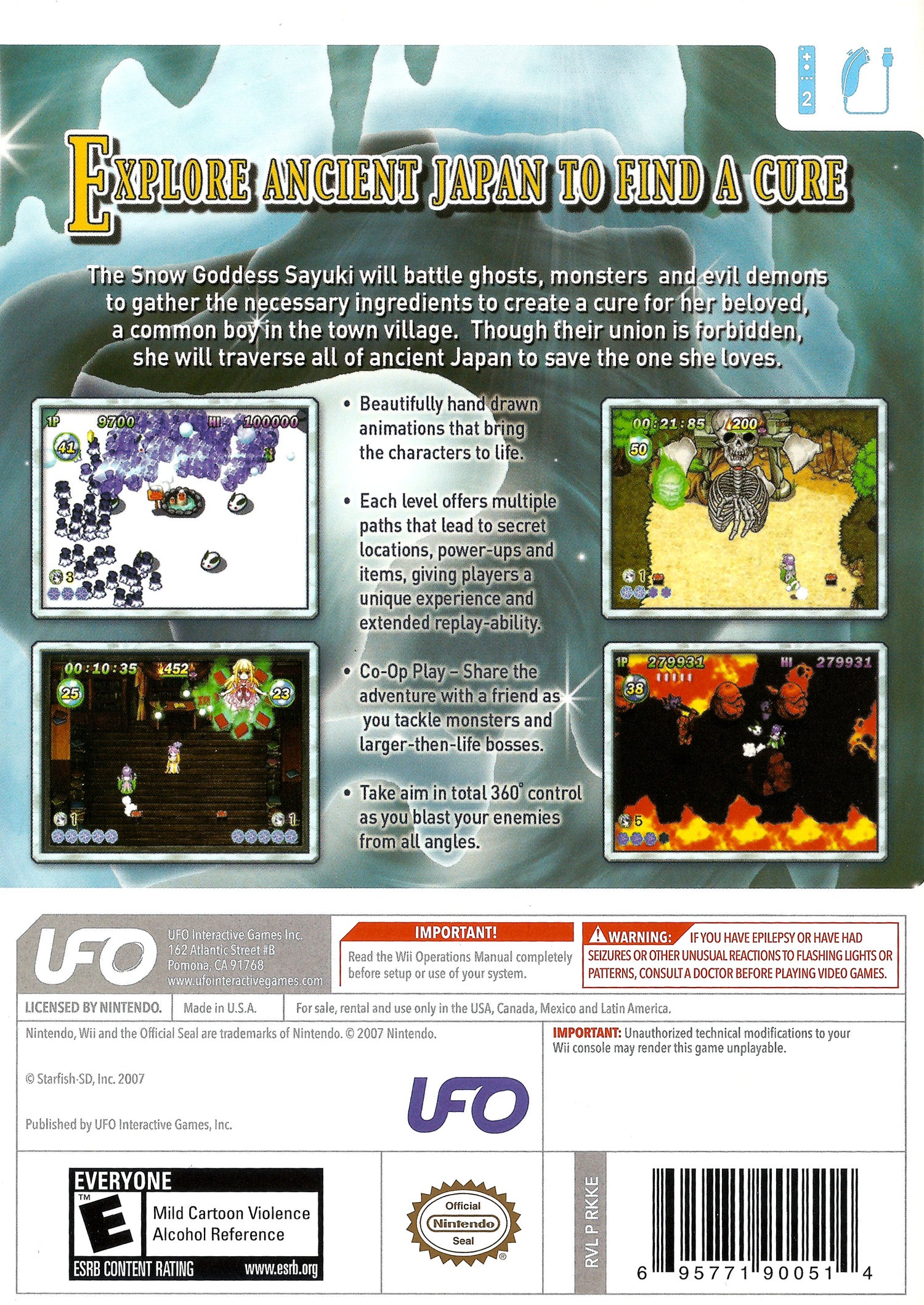 Heavenly Guardian - Wii