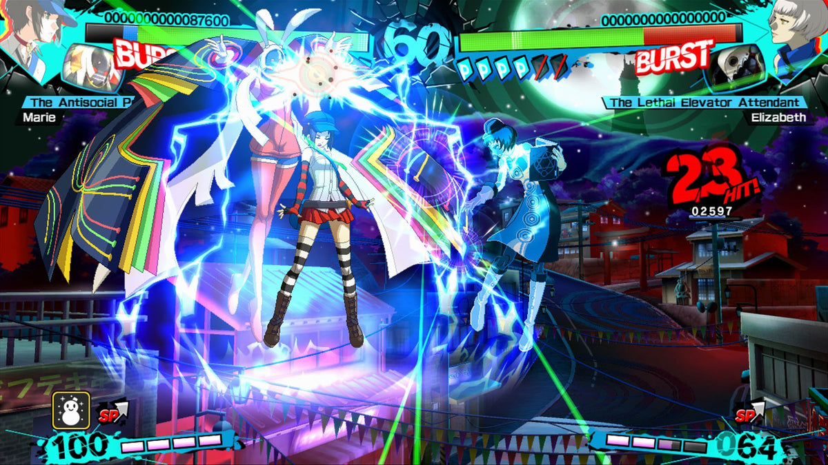 Persona 4 Arena Ultimax - Playstation 3