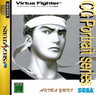 Virtua Fighter CG Portrait Series Vol. 3: Akira Yuki - JP Sega Saturn