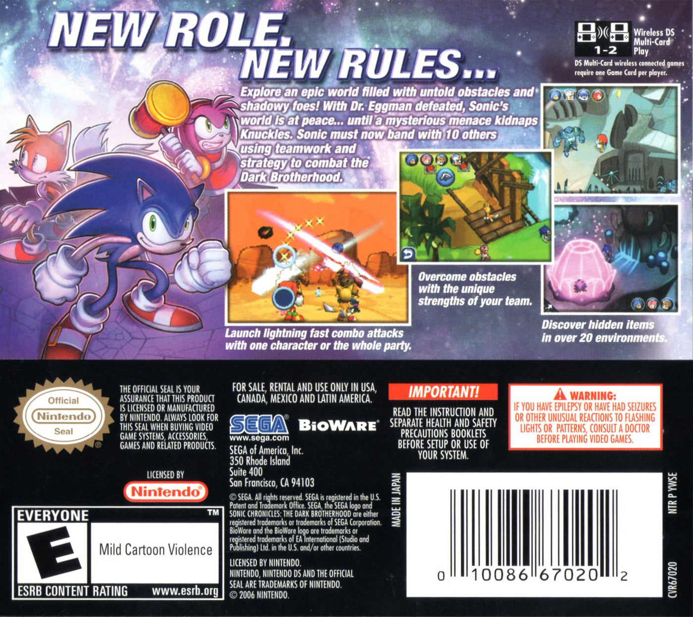 Sonic Chronicles The Dark Brotherhood - Nintendo DS