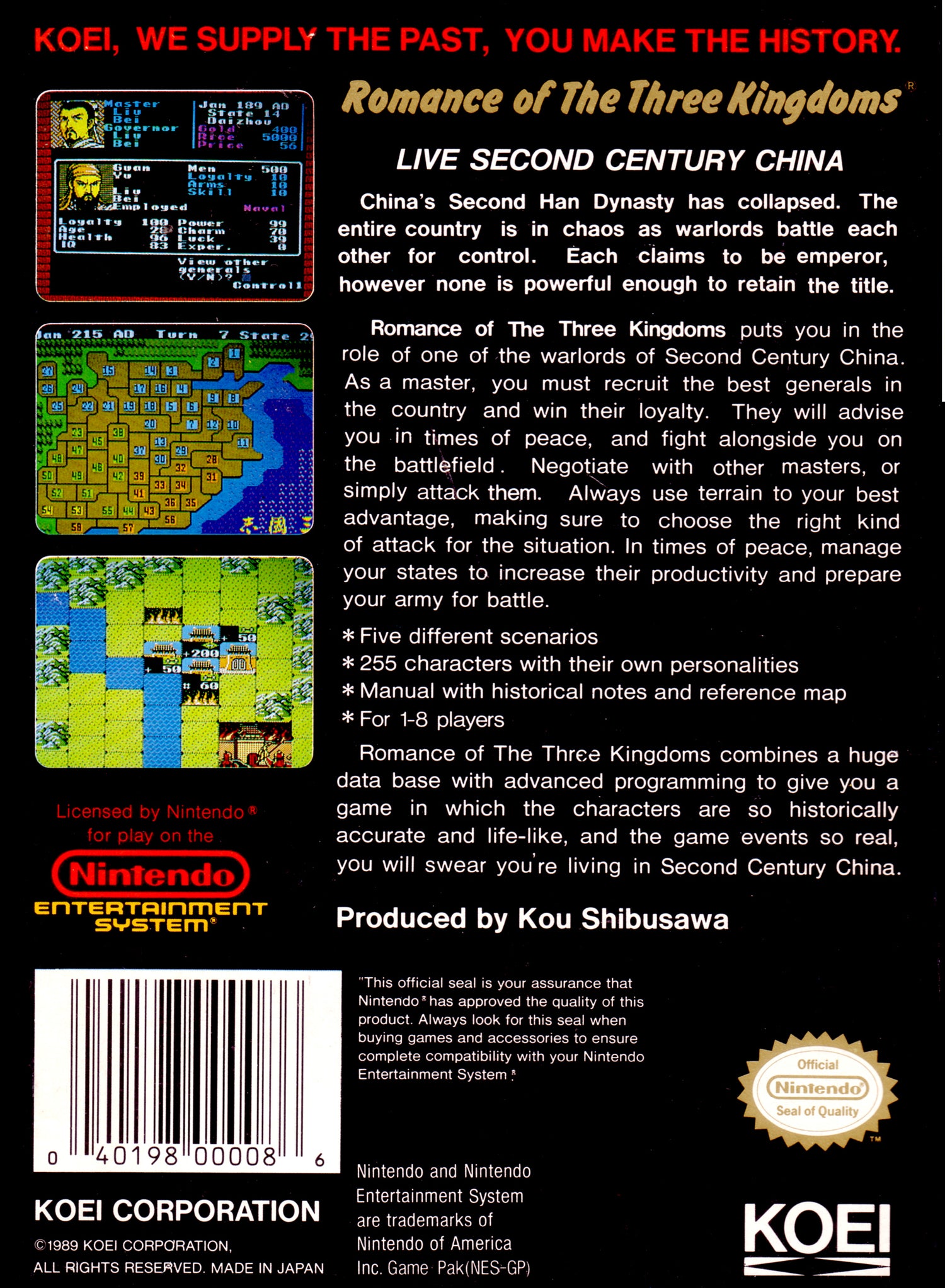 Romance of the Three Kingdoms - NES