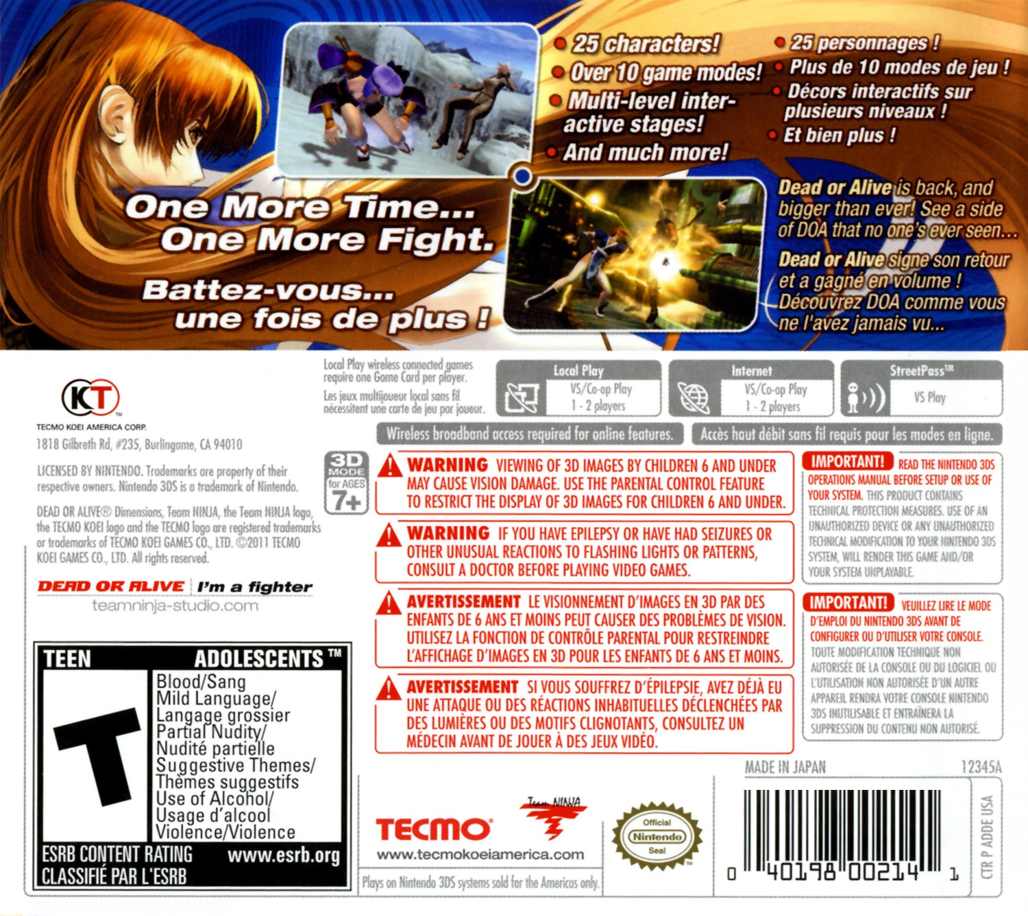 Dead or Alive Dimensions - Nintendo 3DS