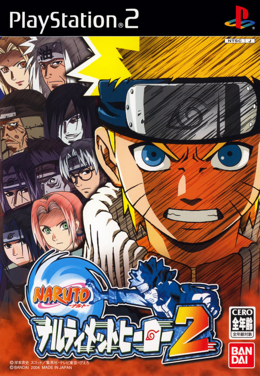 Naruto Narultimate Hero 2 - JP Playstation 2 - Retro Island Gaming