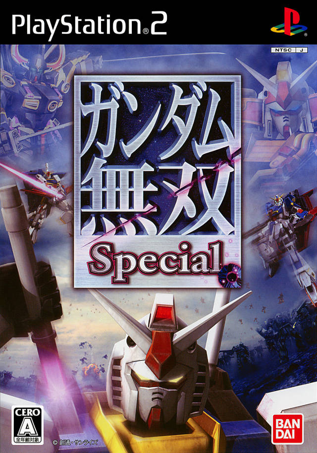 Gundam Musou Special - JP Playstation 2