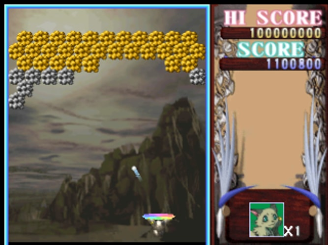 Sorcerer's Maze - Playstation - Retro Island Gaming