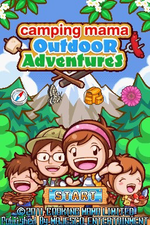 Camping Mama: Outdoor Adventures - Nintendo DS - Retro Island Gaming