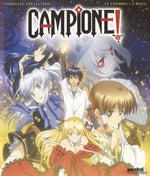 Campione! Complete Collection - Blu - ray - Retro Island Gaming