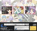 Can Can Bunny Premiere 2 - JP Sega Saturn - Retro Island Gaming