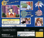 Can Can Bunny Premiere - JP Sega Saturn - Retro Island Gaming