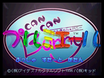 Can Can Bunny Premiere - JP Sega Saturn - Retro Island Gaming